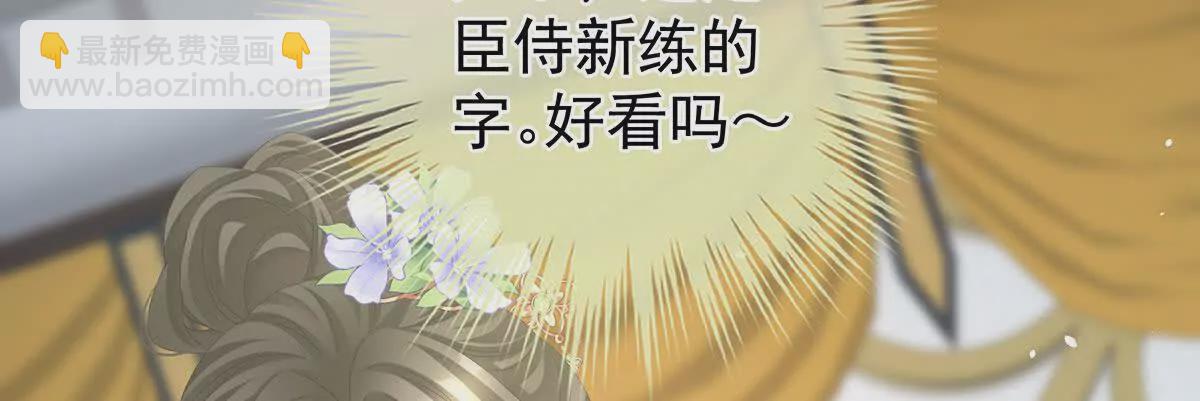 第二季43  擦洗61