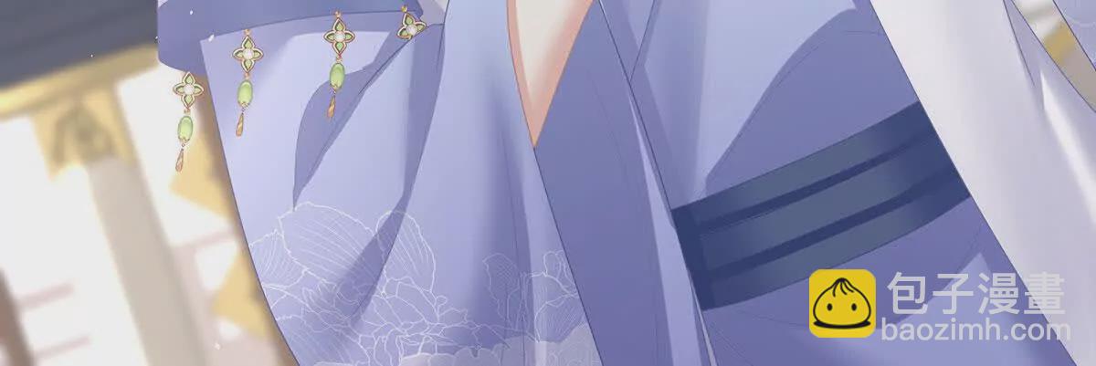 第二季43  擦洗63