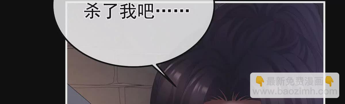 第二季43  擦洗7