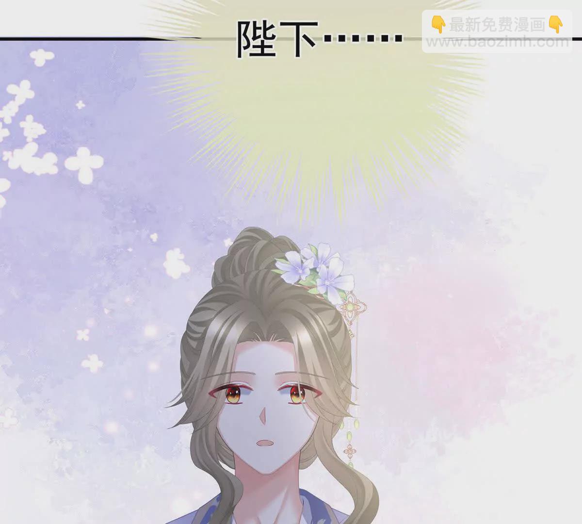 第二季43  擦洗72