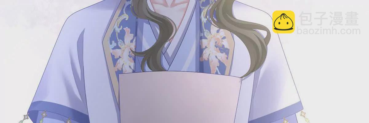 第二季43  擦洗73