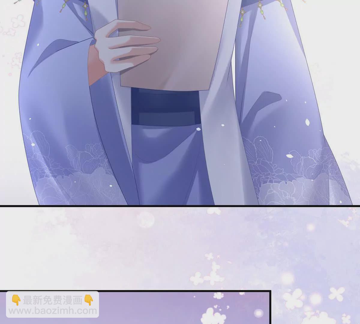 第二季43  擦洗74
