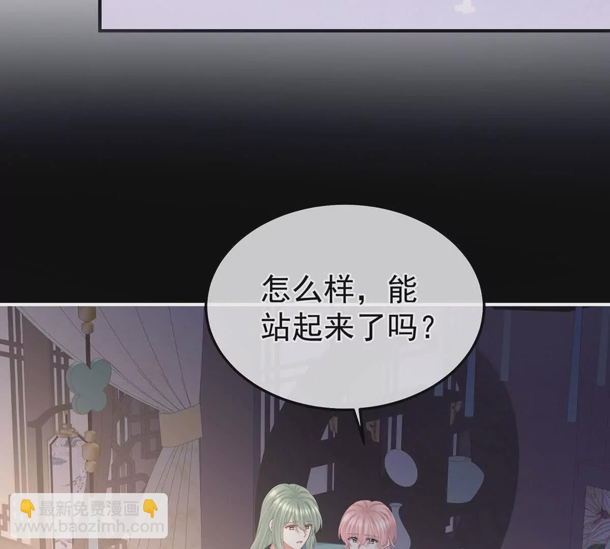 第二季43  擦洗76