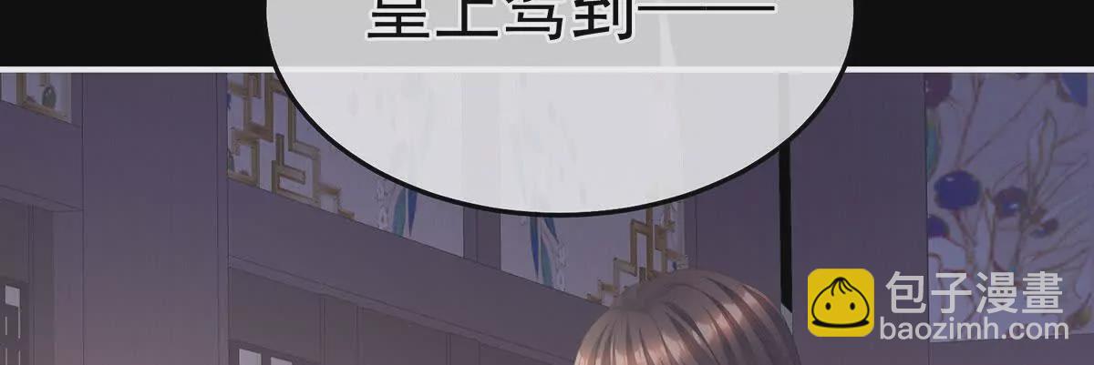 第二季43  擦洗85