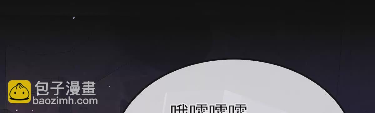 第二季43  擦洗9