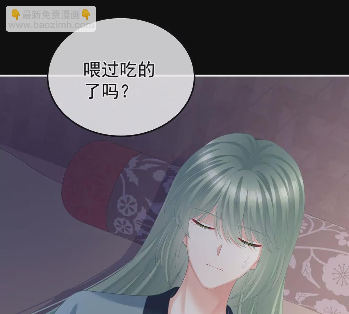 第二季43  擦洗94