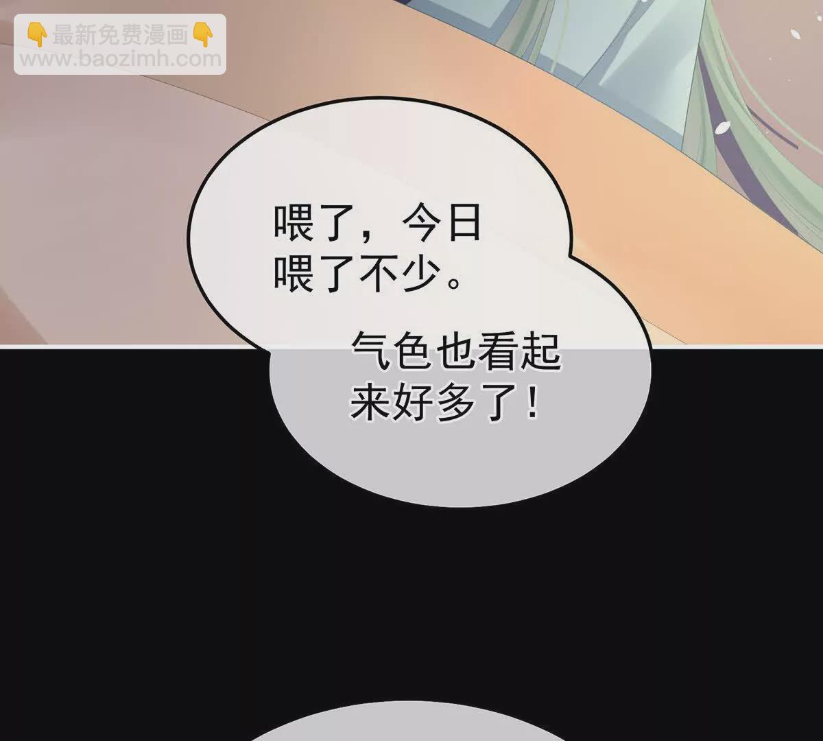 第二季43  擦洗96