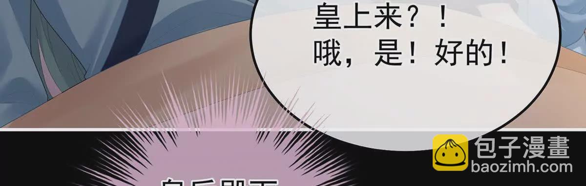 第二季43  擦洗99