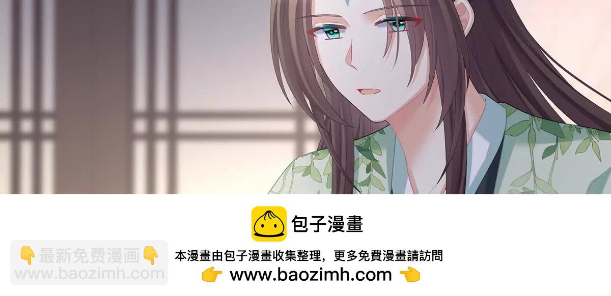 第二季44  忍住！107