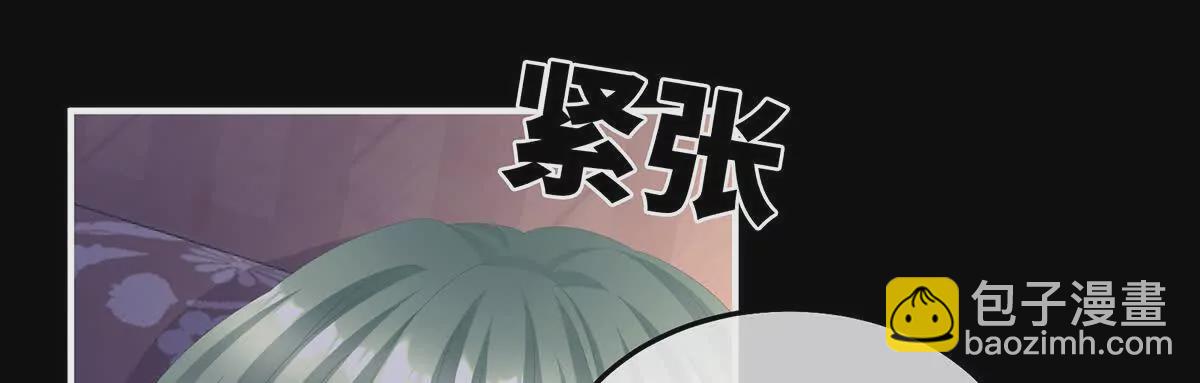 第二季44  忍住！109