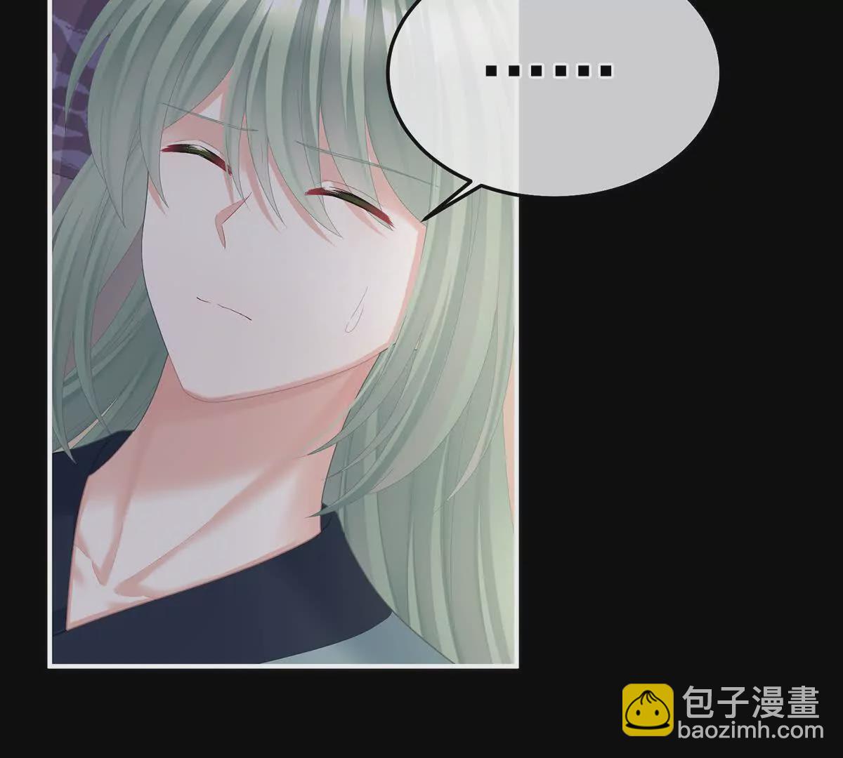 第二季44  忍住！110