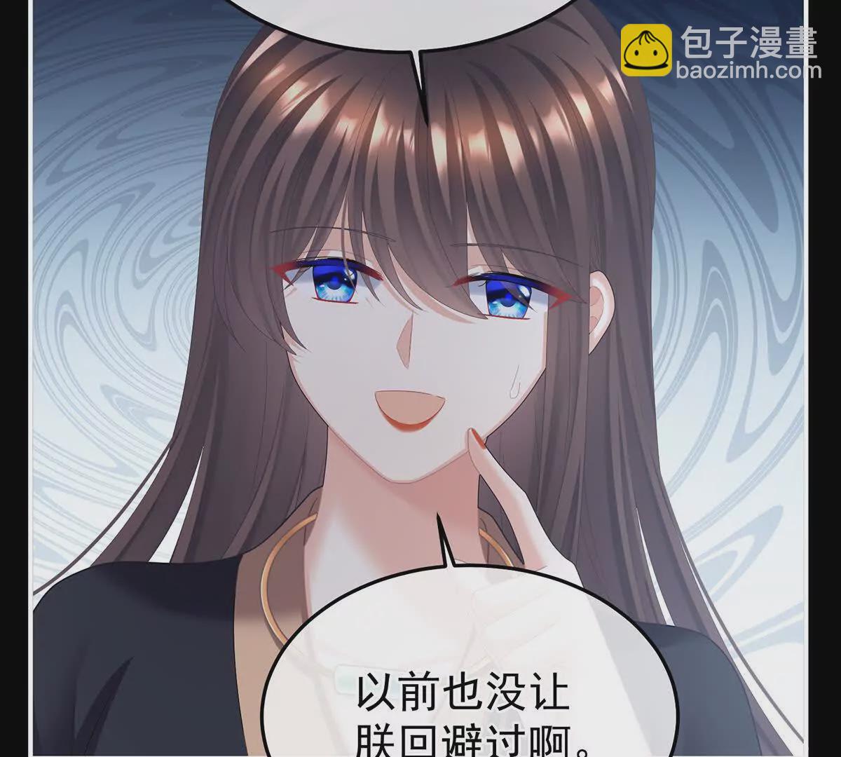 第二季44  忍住！118