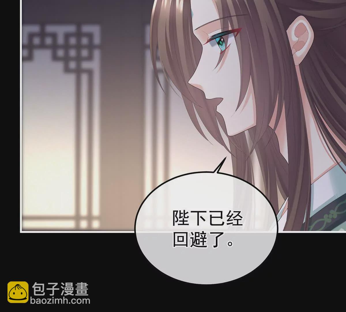 第二季44  忍住！124