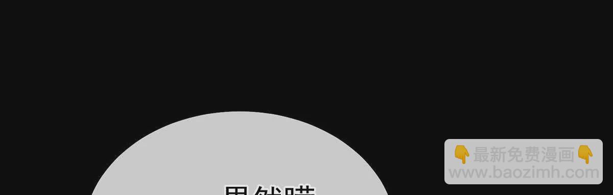 第二季44  忍住！125