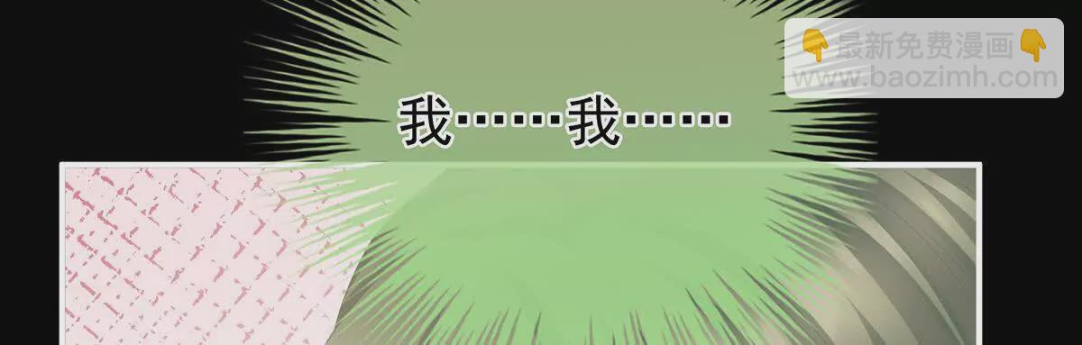 第二季44  忍住！13