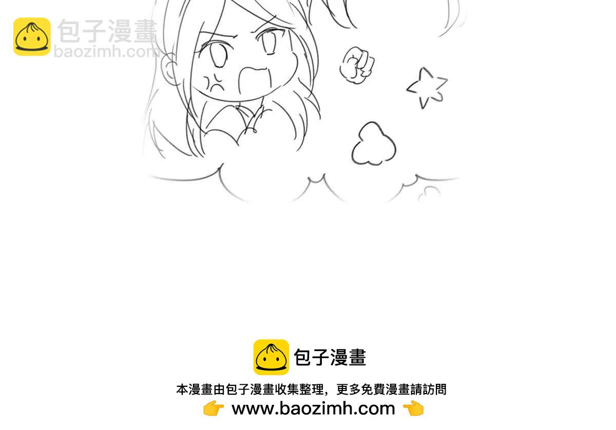 第二季44  忍住！133