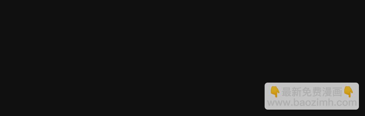 第二季44  忍住！23