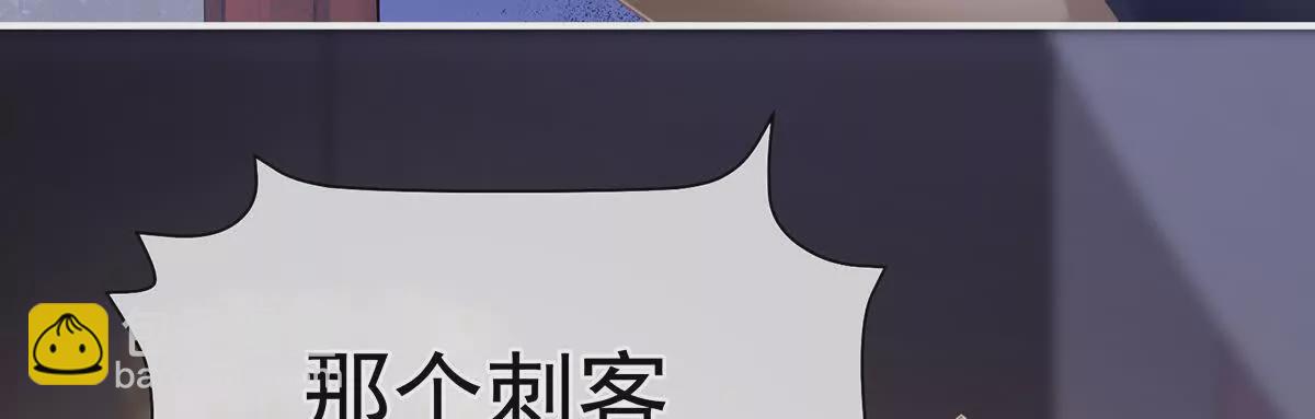 第二季44  忍住！25