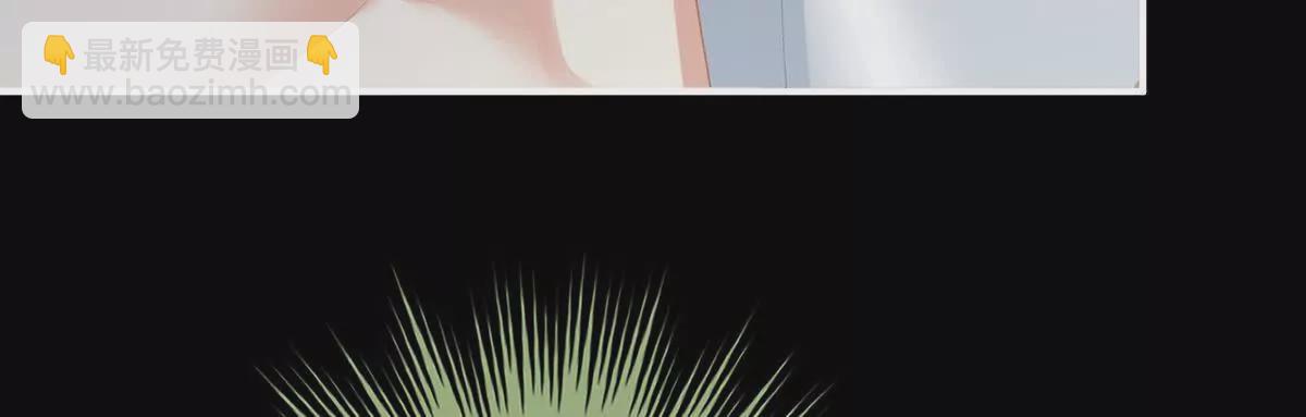 第二季44  忍住！5