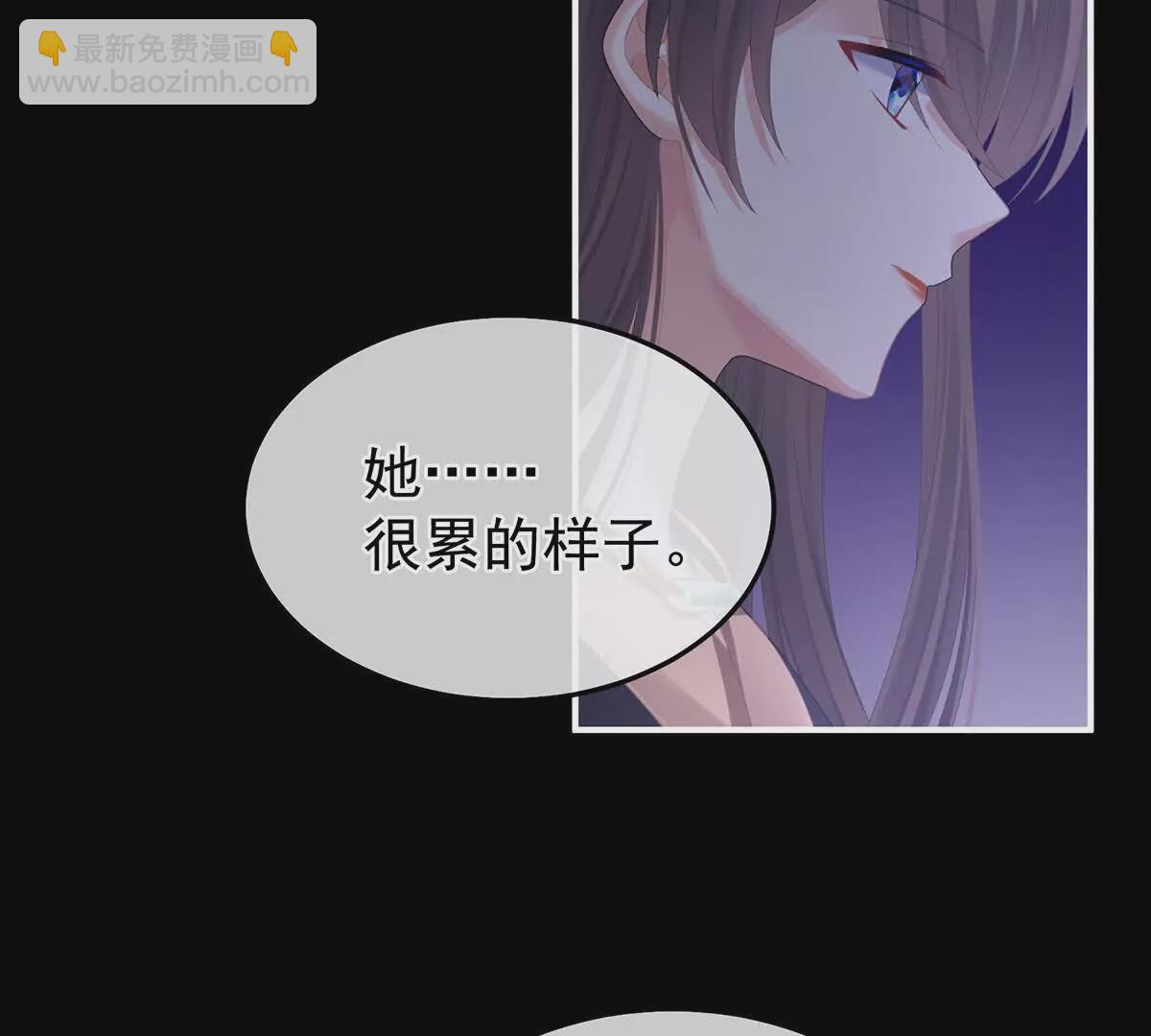 第二季44  忍住！50