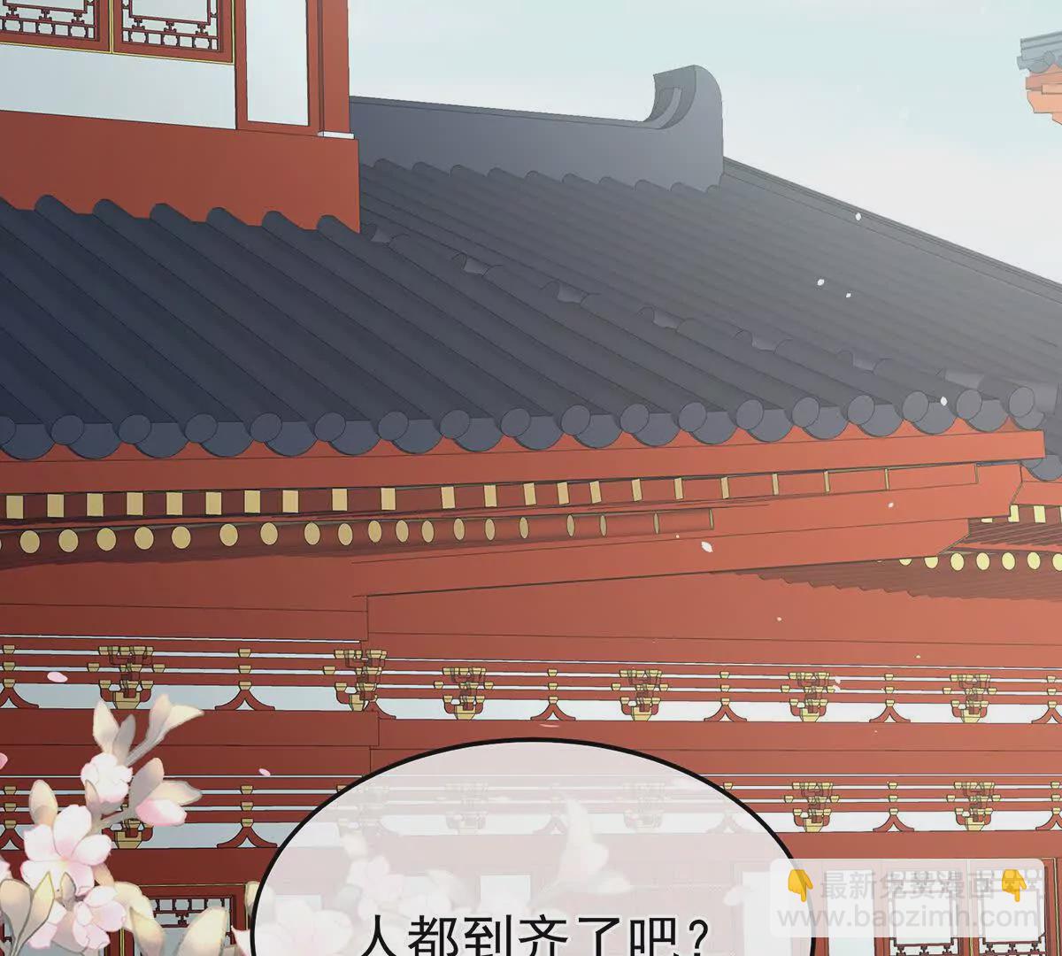 第二季44  忍住！62