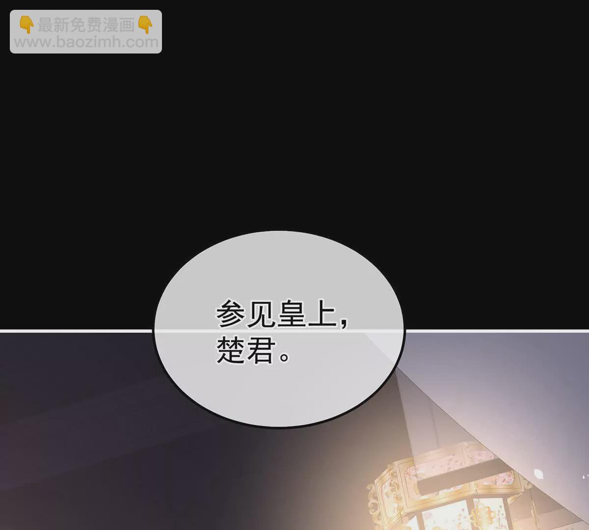 第二季44  忍住！98