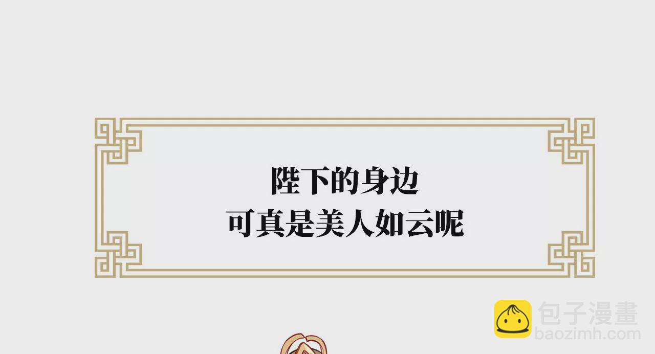 第二季：人物资料235