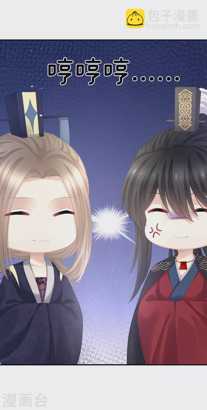 第一季最终话 天上25