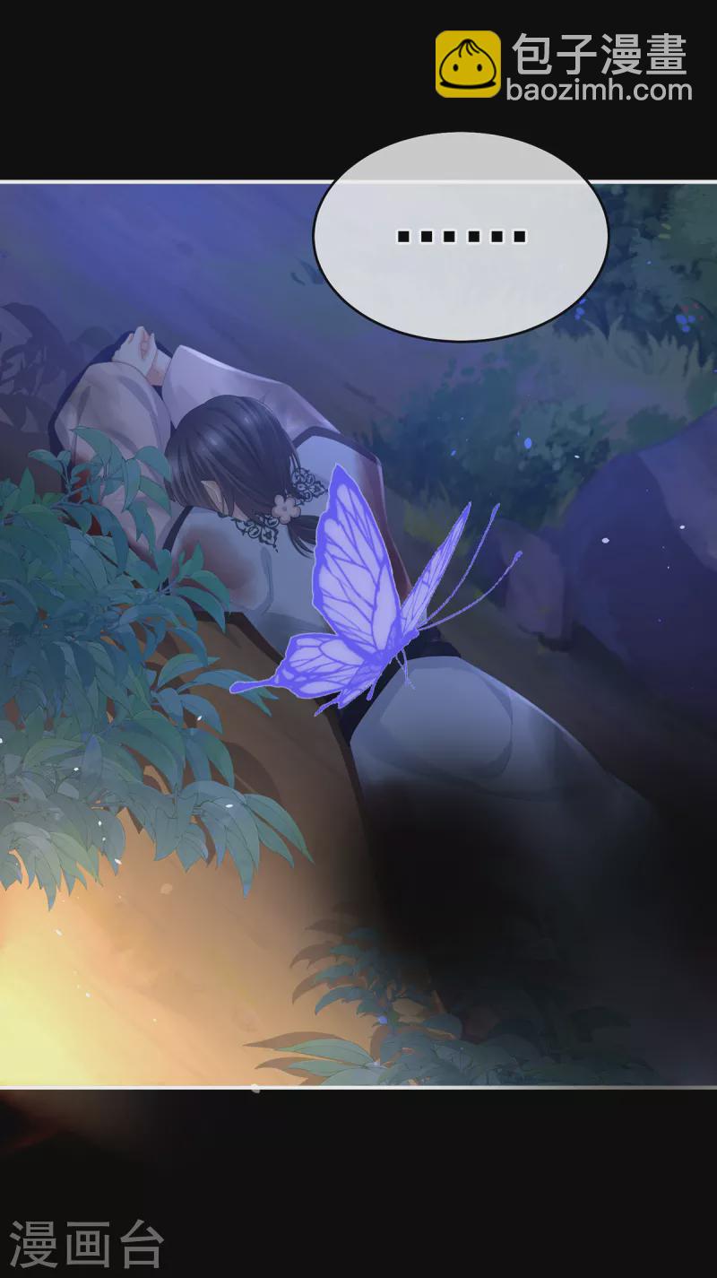 第一季最终话 天上62