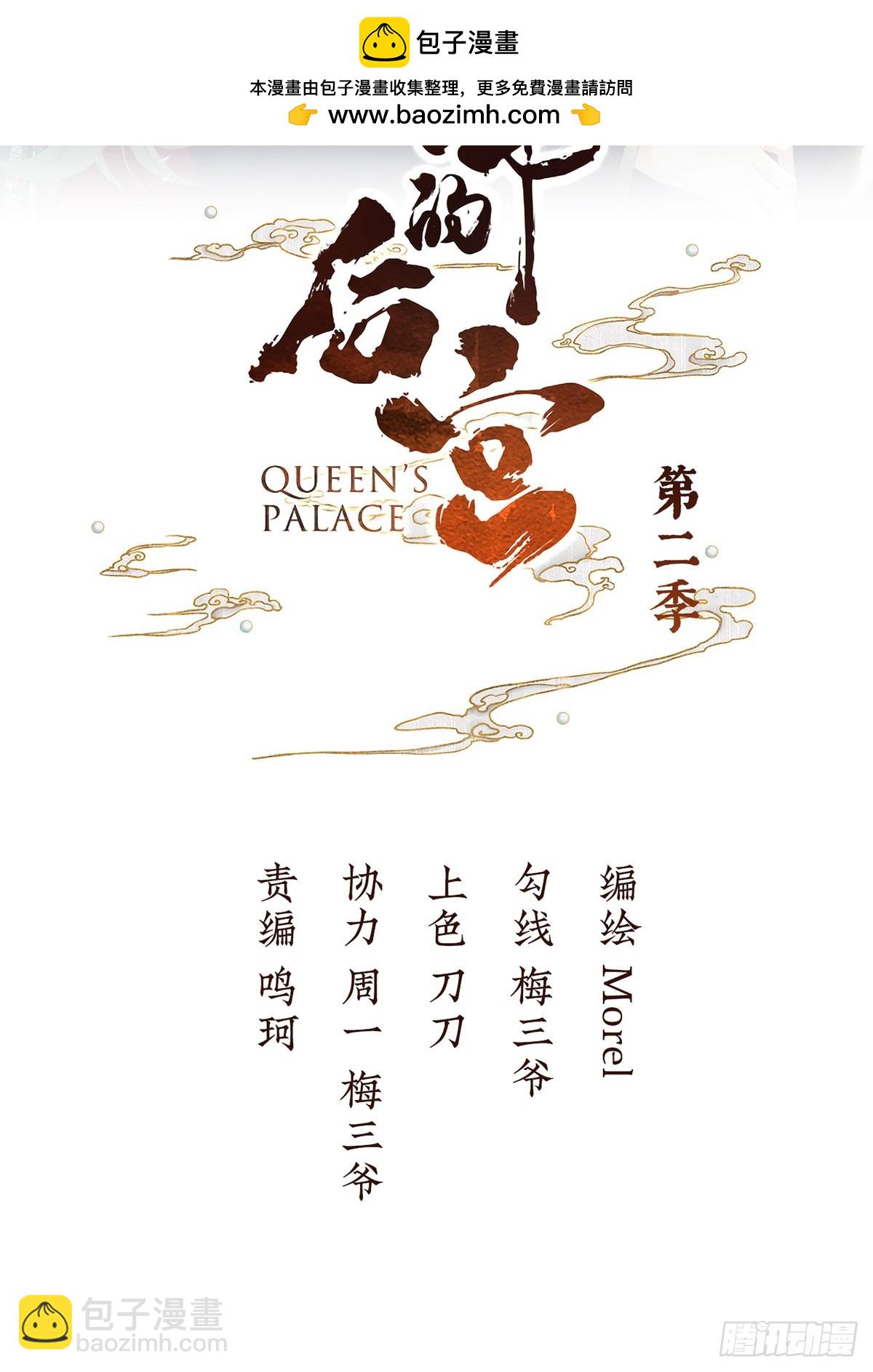 心中的大洞1