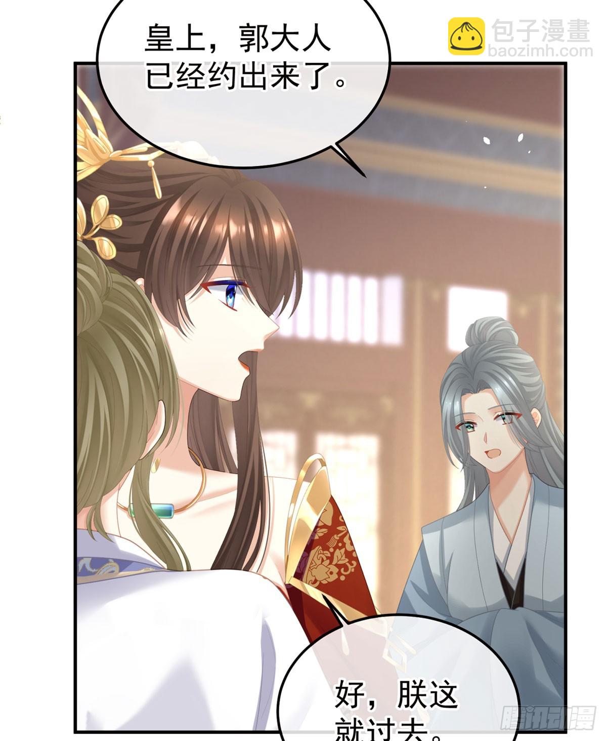心中的大洞19