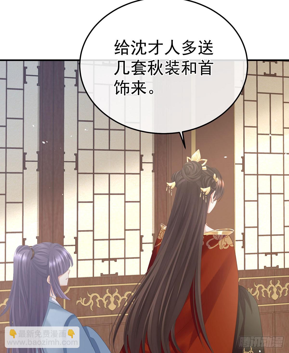 心中的大洞26