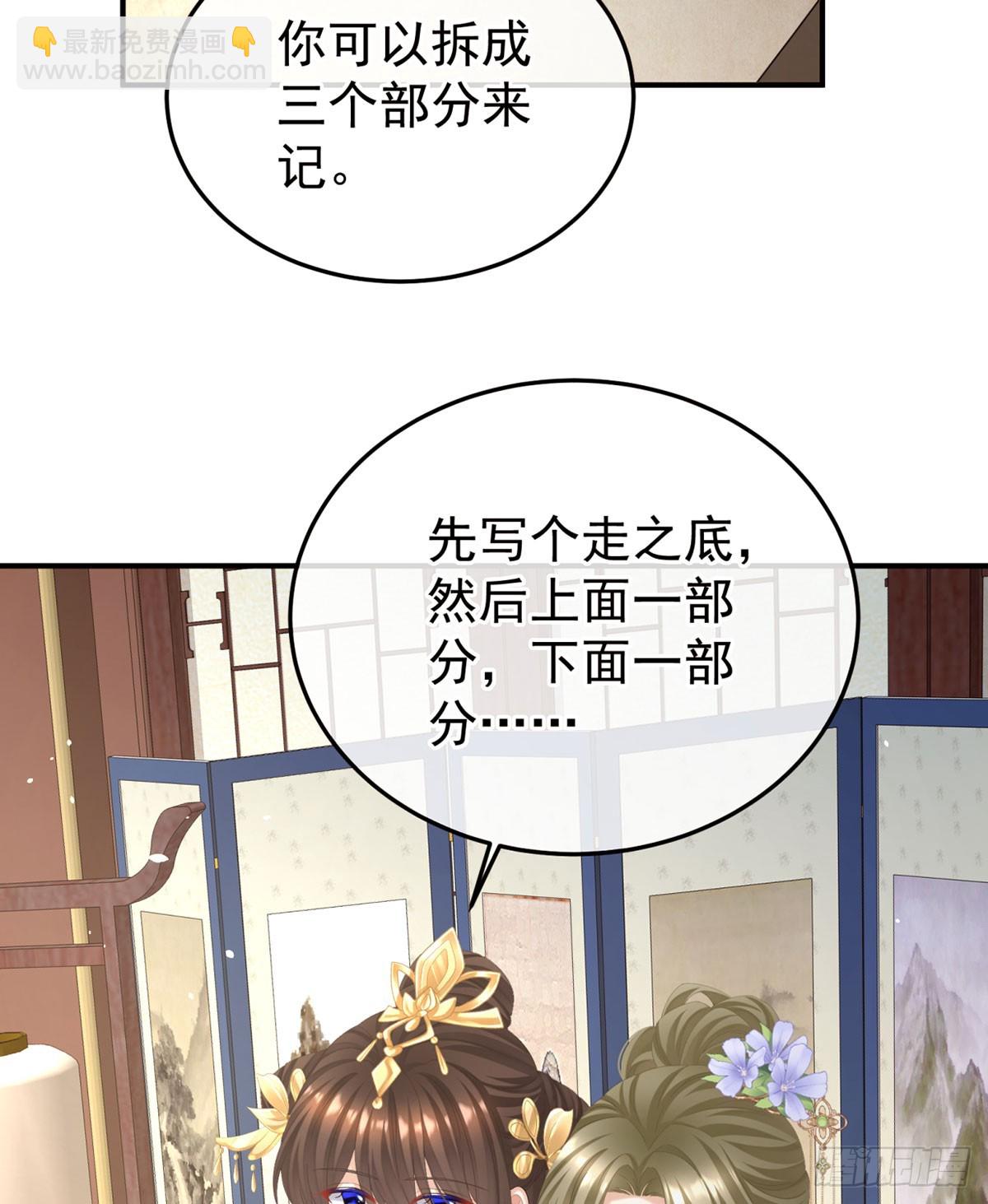 心中的大洞3