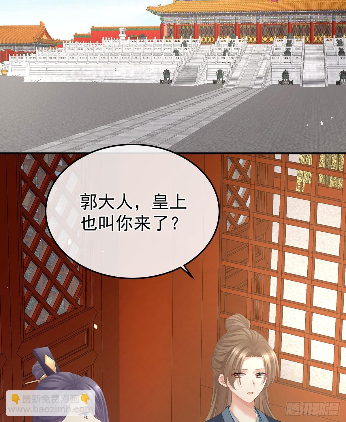 心中的大洞34