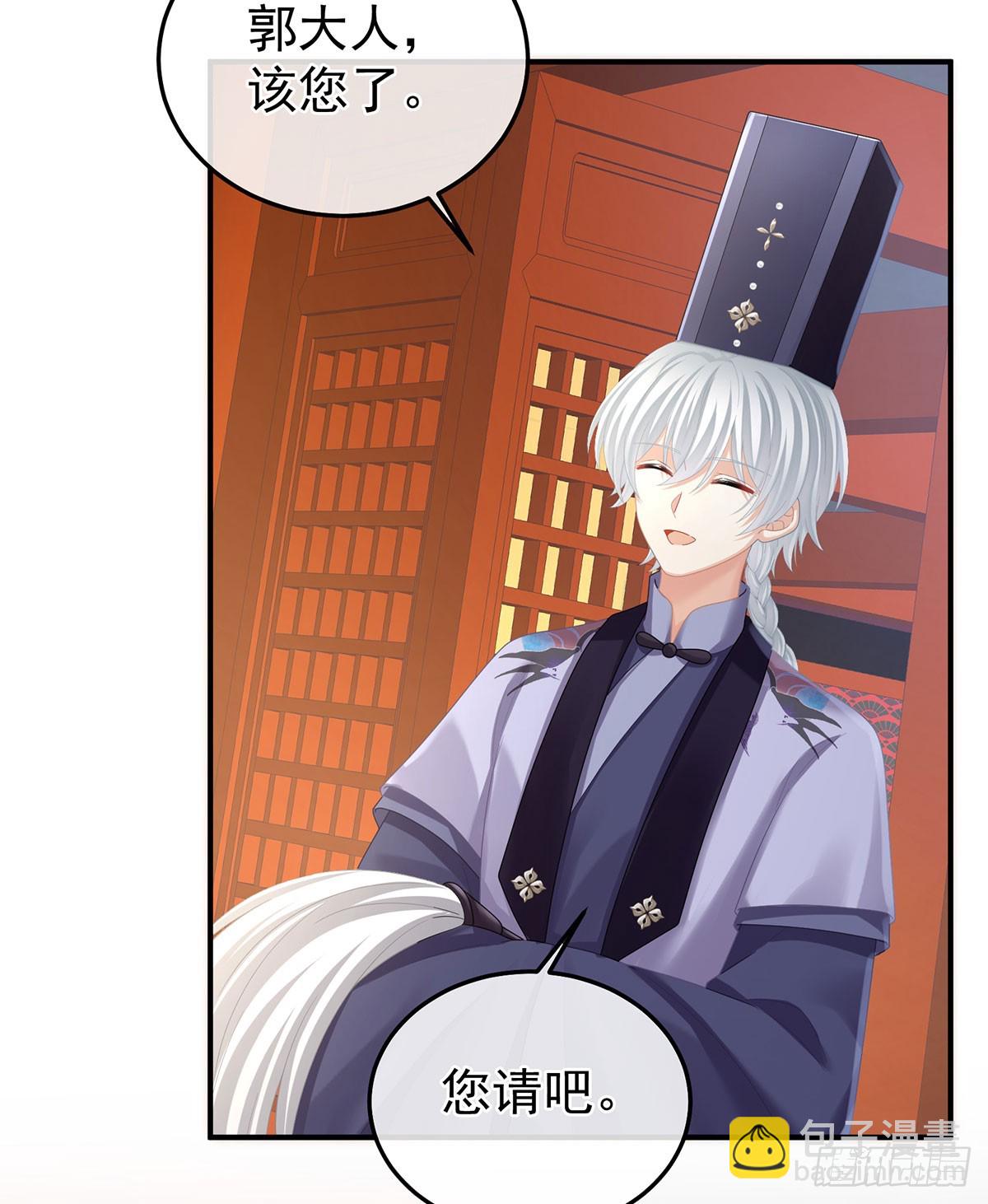 心中的大洞39