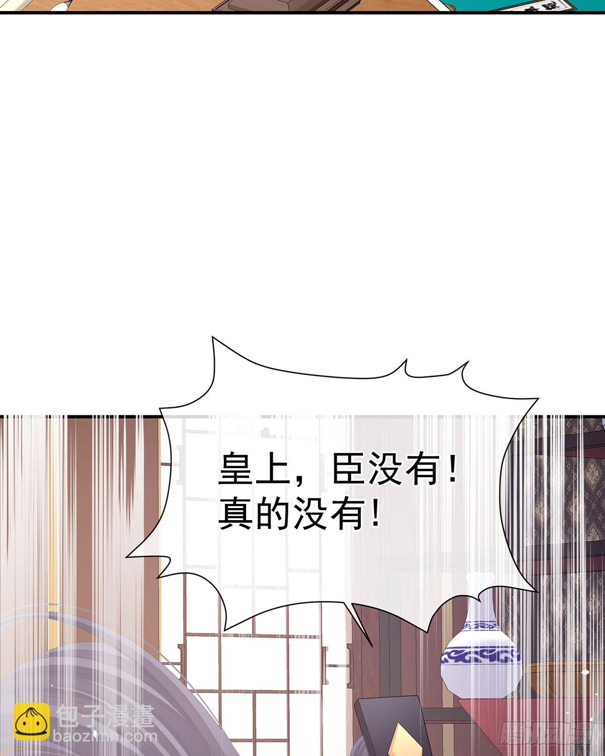 心中的大洞54