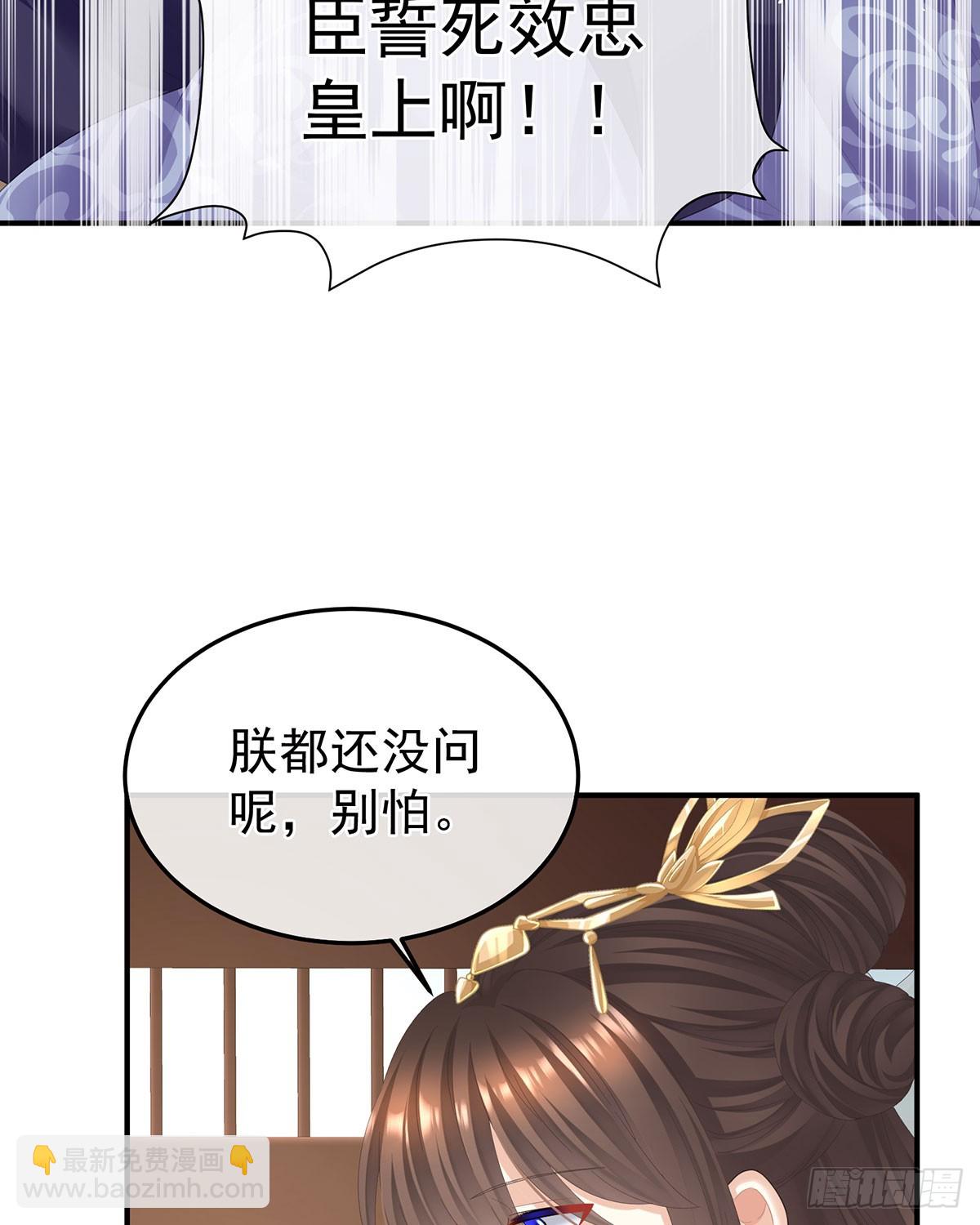 心中的大洞56
