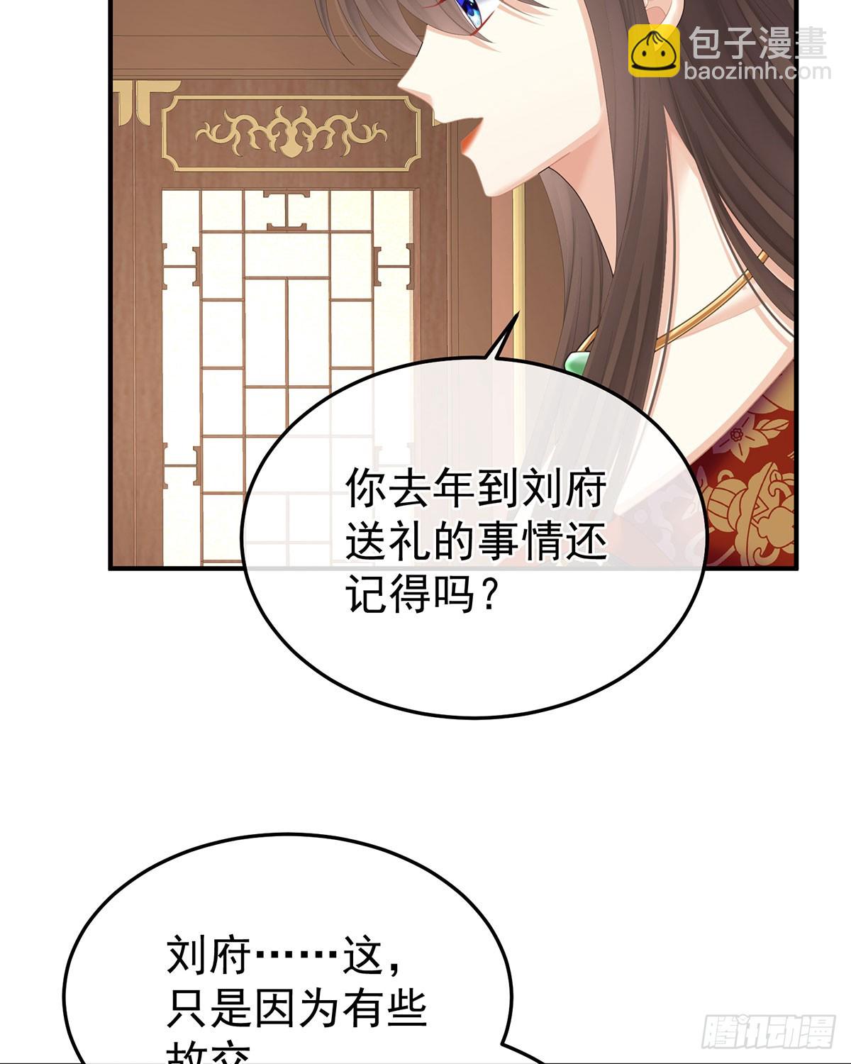 心中的大洞57