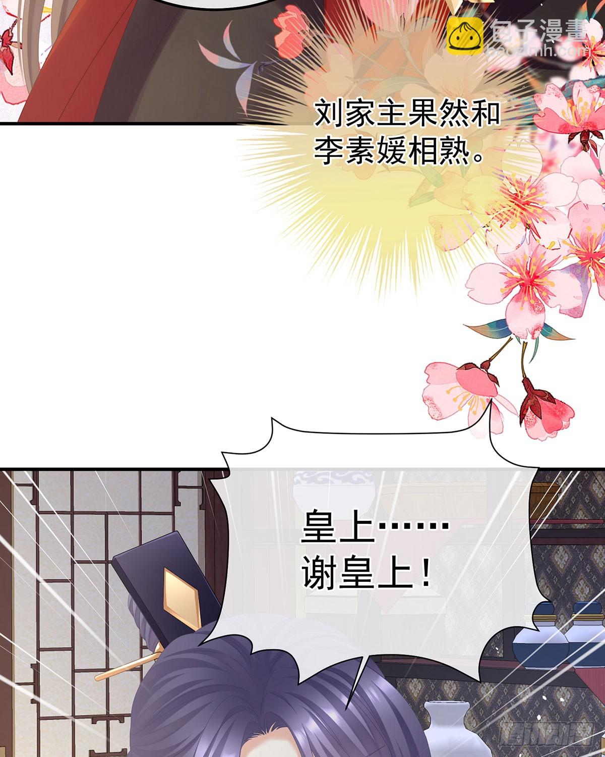 心中的大洞64
