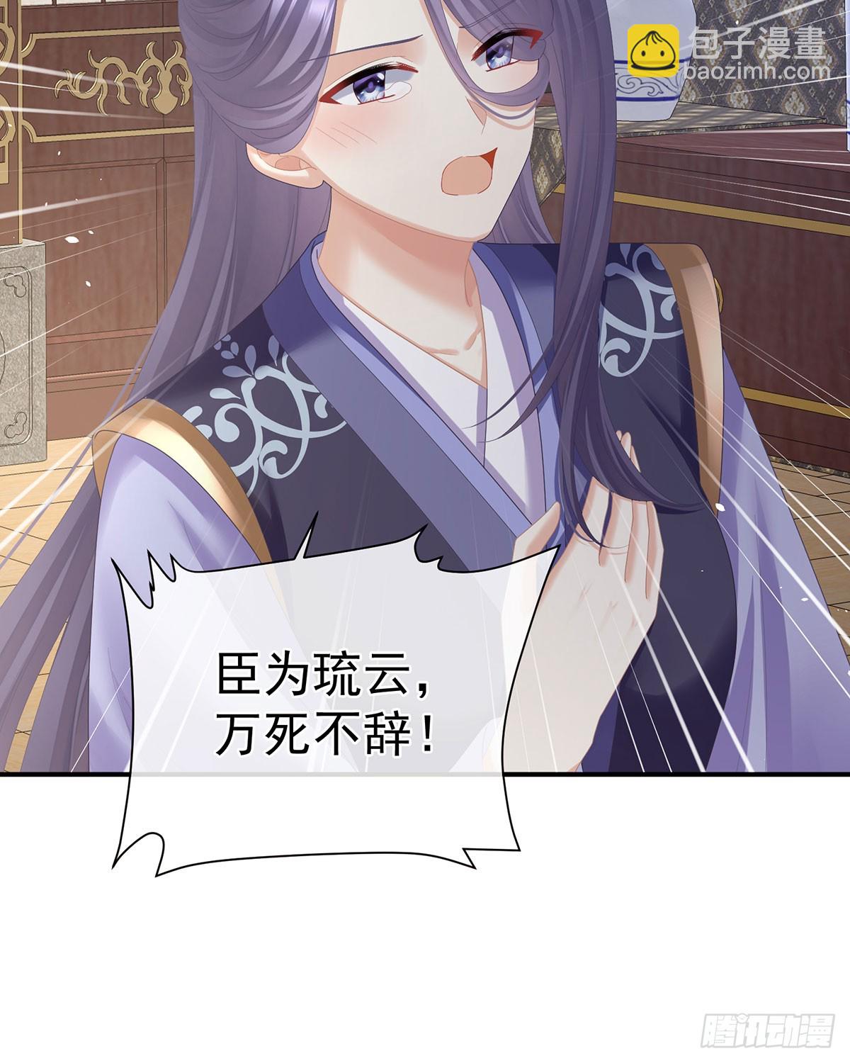 心中的大洞65