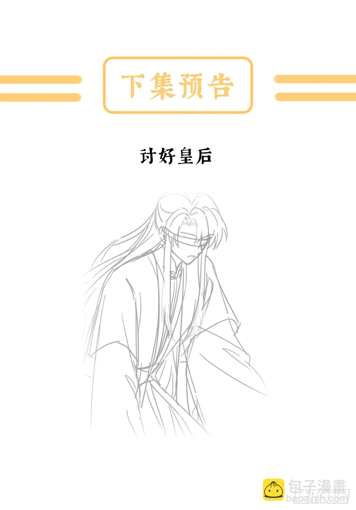 心中的大洞66