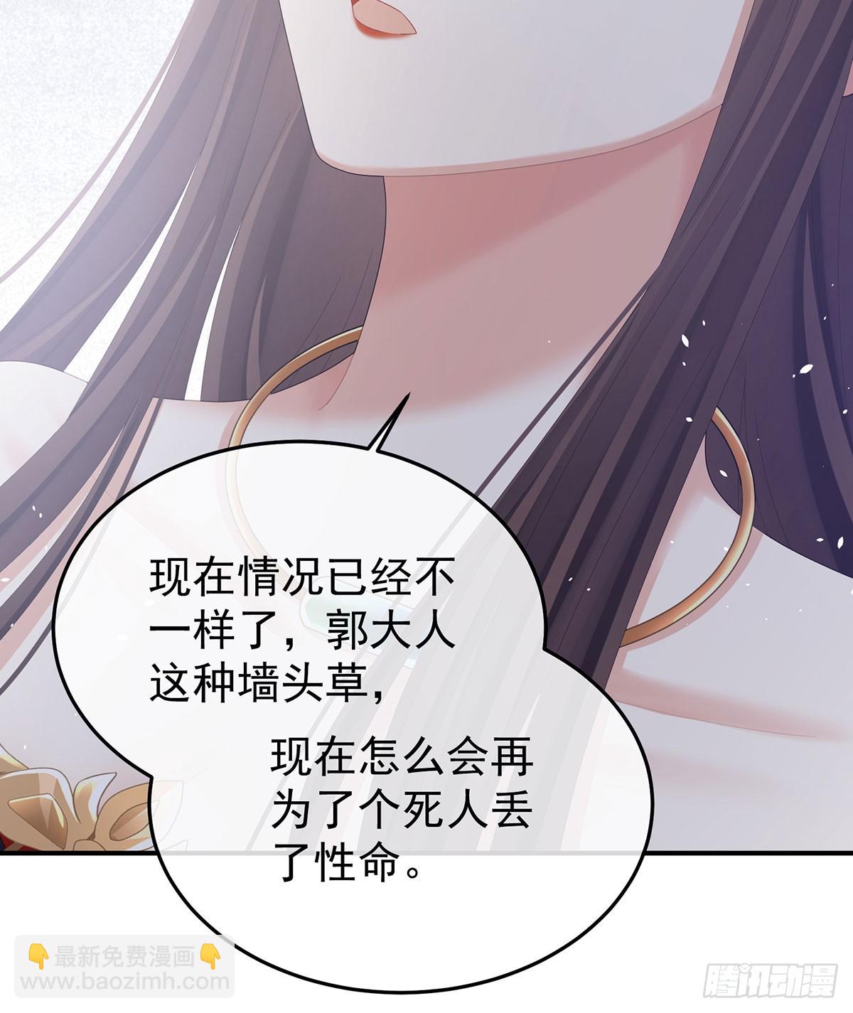 故人相见10