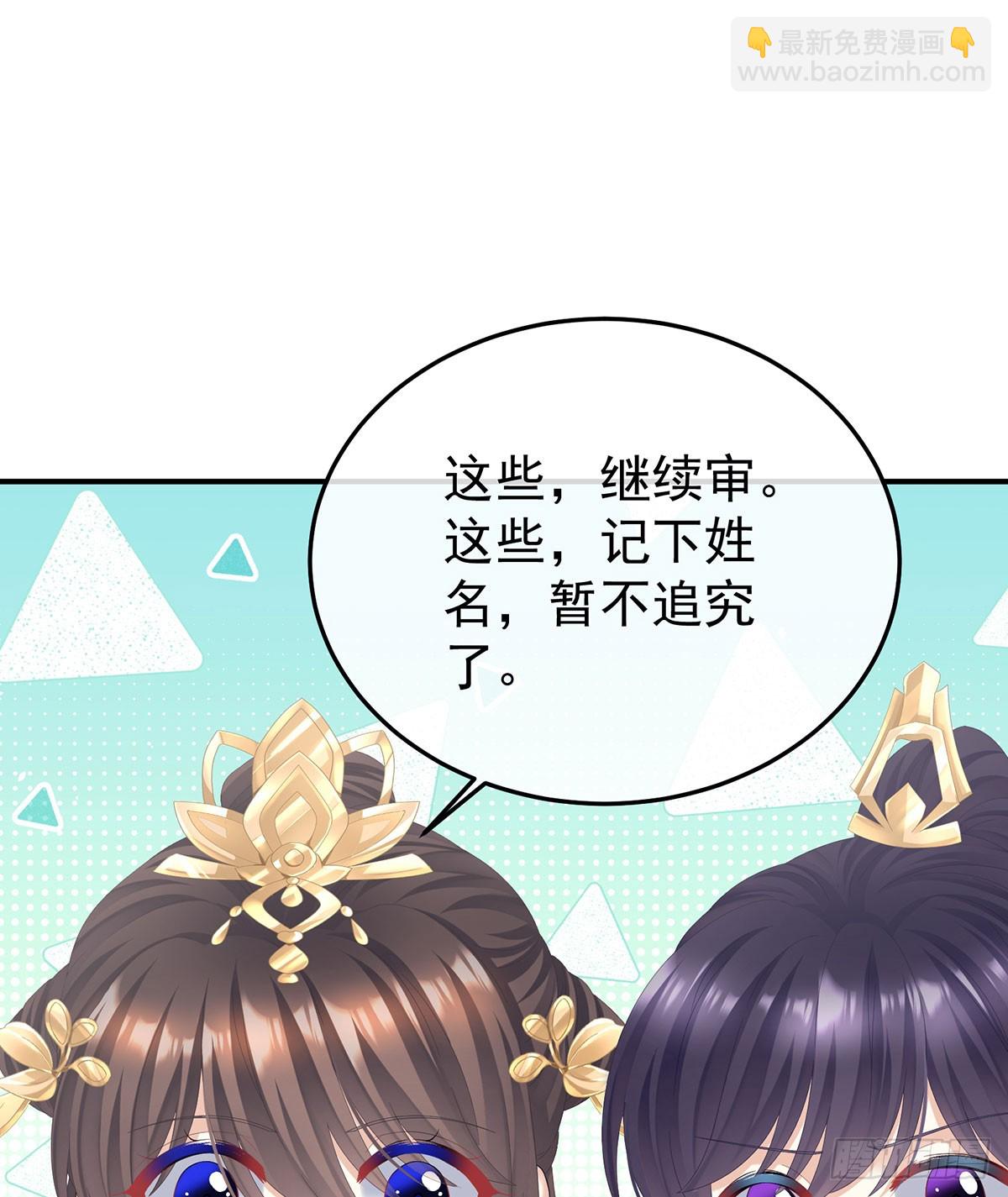 故人相见11