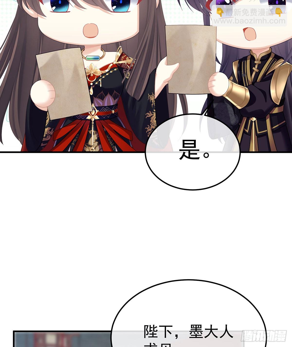 故人相见12