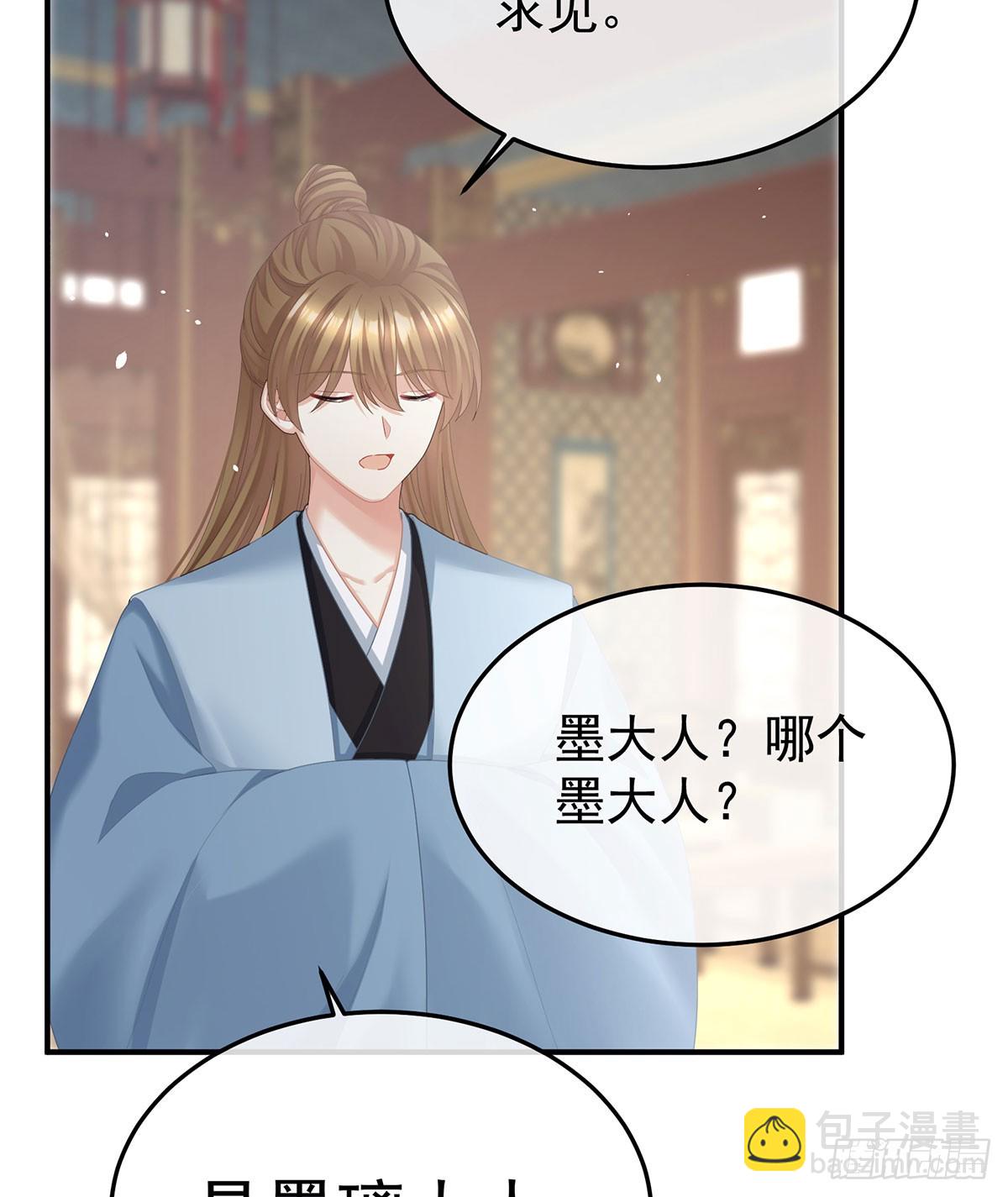故人相见13