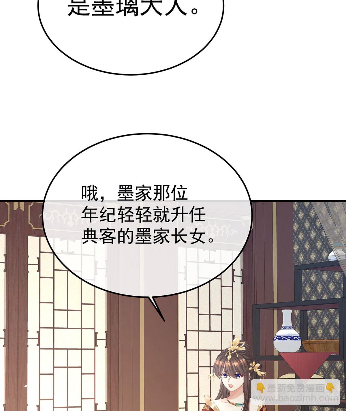 故人相见14