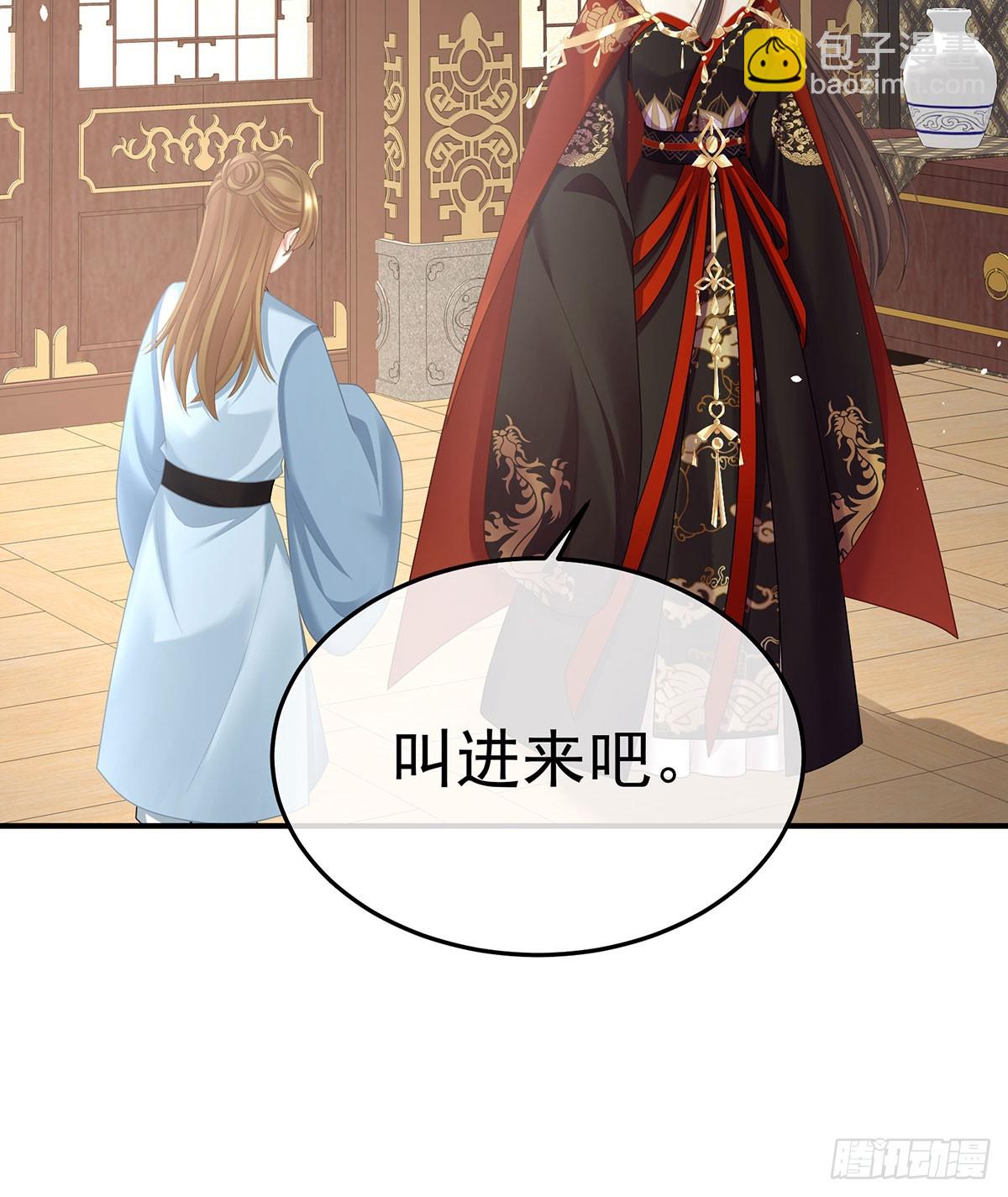故人相见15