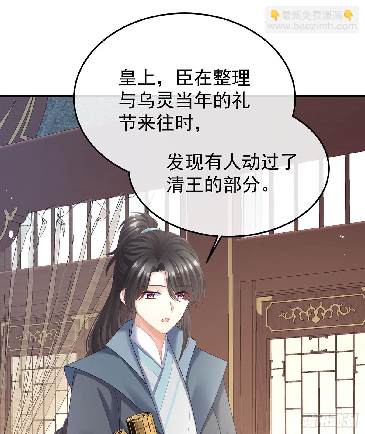 故人相见16