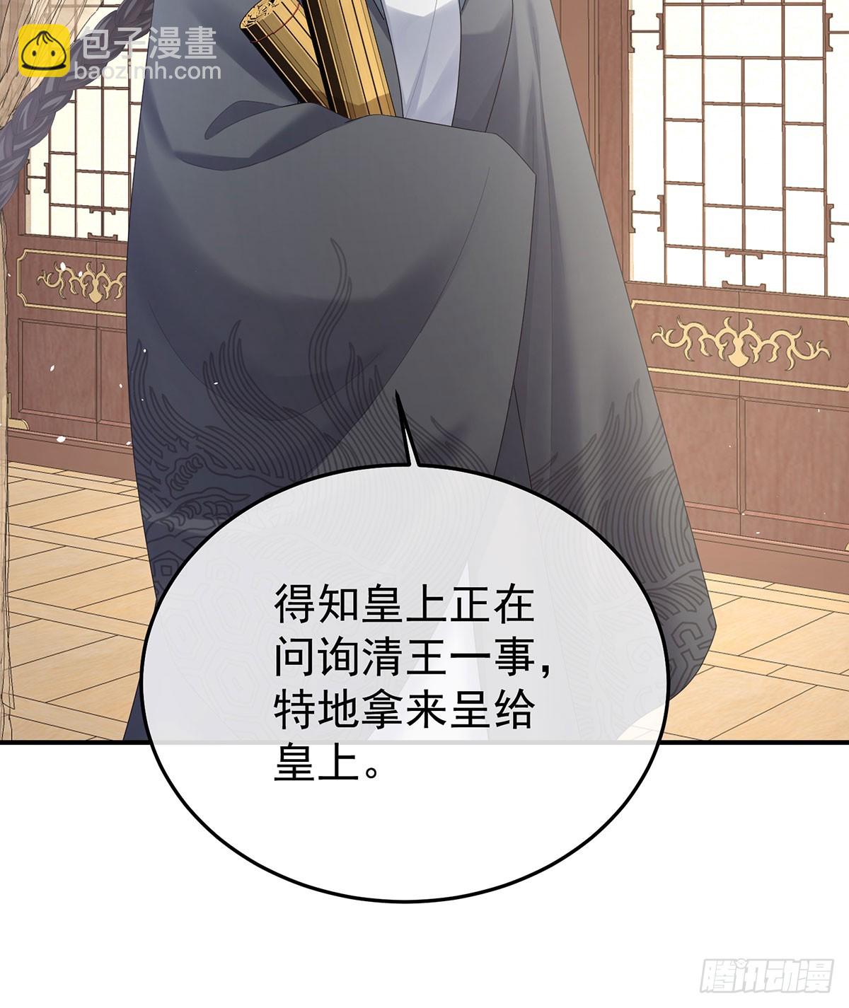 故人相见17