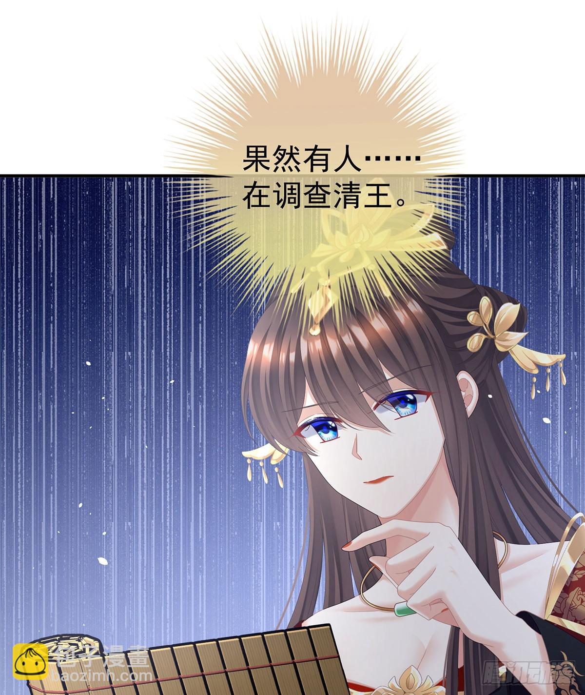 故人相见18